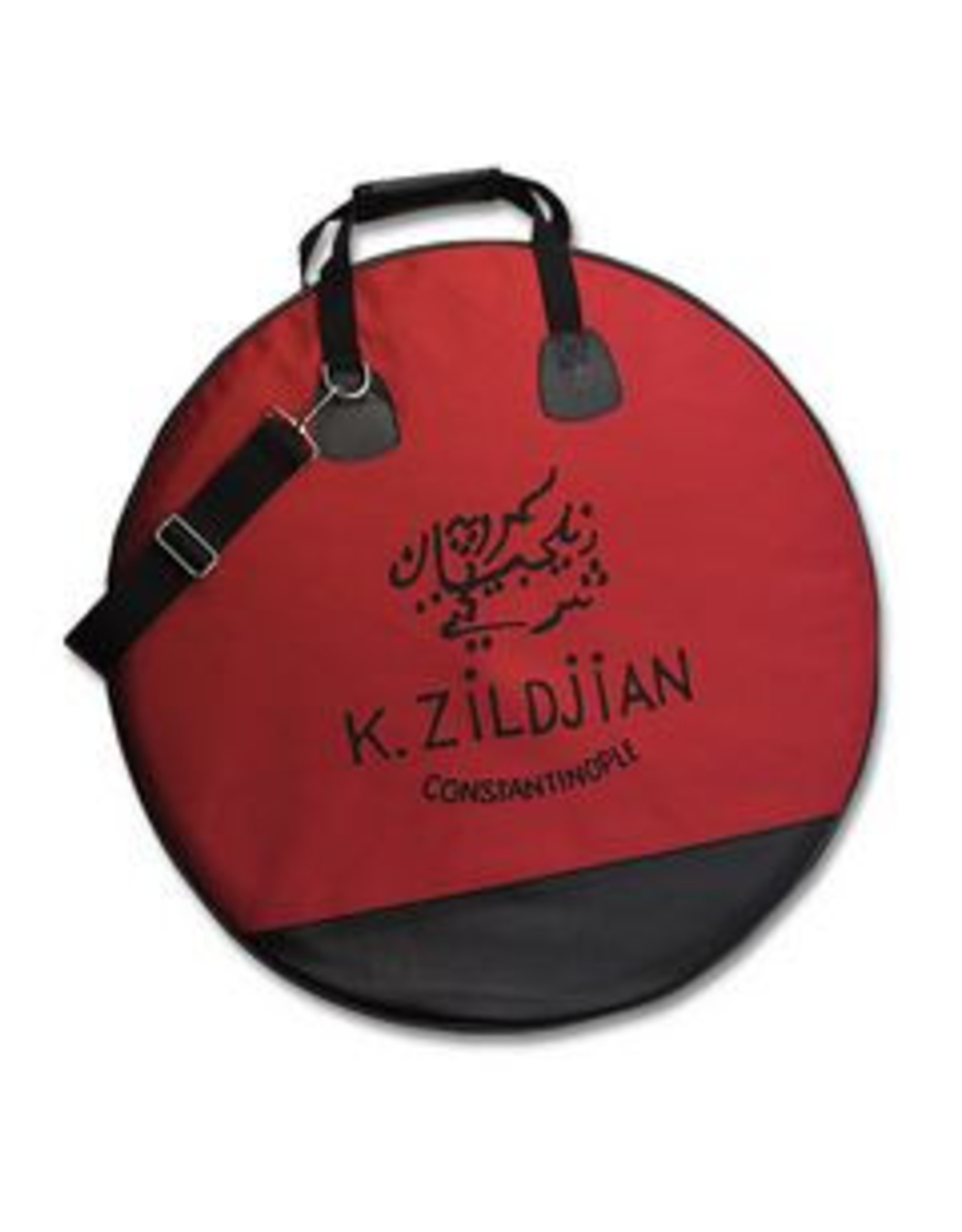 Zildjian  22 "Cymbal kastanienbraun P0726 ZIP0726