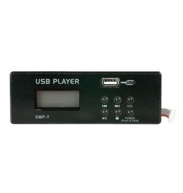 DAP audio pro DAP audio MP3 USB play module for GIG D2290