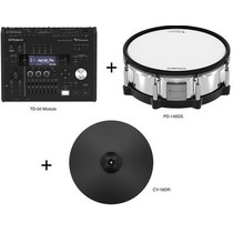 Roland TD-50DP demo TD50DP pack