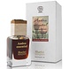 Sharini Ambre Essential Sharini Ambre Essential