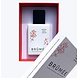 Brûmée Alcoholvrij Parfum Aromatic Spices + Jasmine Brûmée Alcoholvrij Parfum Aromatic Spices + Jasmine