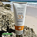 Green People Zonnebrandcrème SPF30 • 200ml Green People Zonnebrandcrème SPF30 • 200ml
