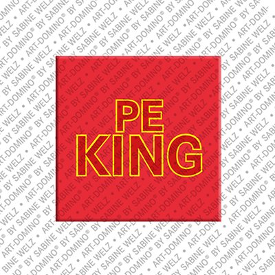 MAGNET-STORIES Peking – Schriftzug