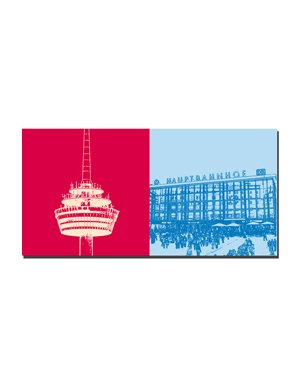 MAGNET-STORIES Cologne - Kölnturm/Colonium + Gare Centrale