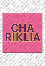 MAGNET-STORIES Chariklia - Magnet with the name Chariklia
