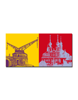 MAGNET-STORIES Wurzburg - Alter Kranen + Käppele/Wallfahrtskirche