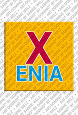 MAGNET-STORIES Xenia - Magnet with the name Xenia