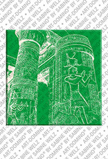 MAGNET-STORIES Egypt - Kom Ombo - pillared hall