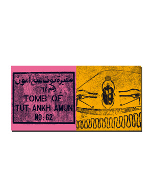ART-DOMINO® BY SABINE WELZ Egypte - Tal der Könige - Grab des Tutanchamun + Tal der Könige - Scarabäus im Grab von Ramses IX