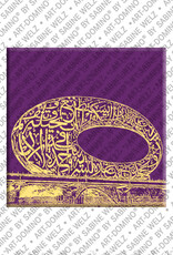 MAGNET-STORIES Dubai – Museum of the future