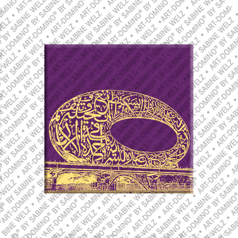 MAGNET-STORIES Dubai – Museum of the future