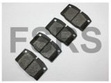 PEX Set friction brake pads front Opel Ascona-C / Corsa-A / Kadett-E / Vectra-A