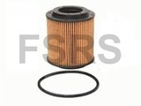 AM Oliefilter Opel Astra-H Signum Vectra-C Zafira-B Z19DT Z19DTH Z19DTJ Z19DTL