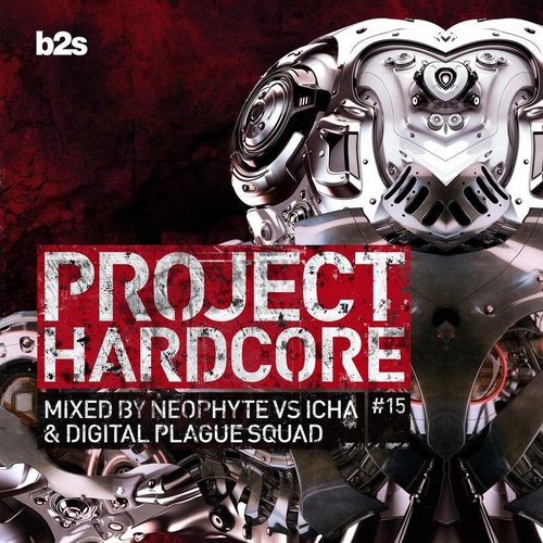 Project Hardcore 2015 CD 