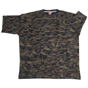 Honeymoon Camouflage T-Shirt 2034 4XL