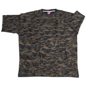 Honeymoon Camouflage T-shirt 2034 8XL