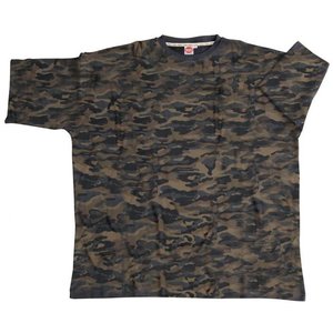 Honeymoon Camouflage T-shirt 2034 12XL