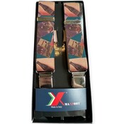 Maxfort Braces Wagyu 110