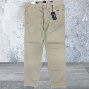 Pioneer 16010/8113/5517 size 31