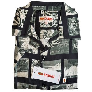 Kamro Overhemd 16645/280 4XL