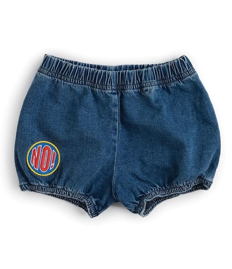 NUNUNU Denim Yoga shorts