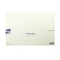 KARTEN und Zubehör / Cards Kraft paper, white, 20 sheets / 300gsm, A5 / 21x14,8cm
