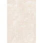 Studio Light Papel decoupage, Shabby Chic Paper Patch SET, 2 x 3 hojas / 40x60cm