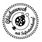 Stempel / Stamp: Holz / Wood holze Mini-Stempel mit deutsche Text "Glückwunsch mit Sofortwirkung" , 3cm ø