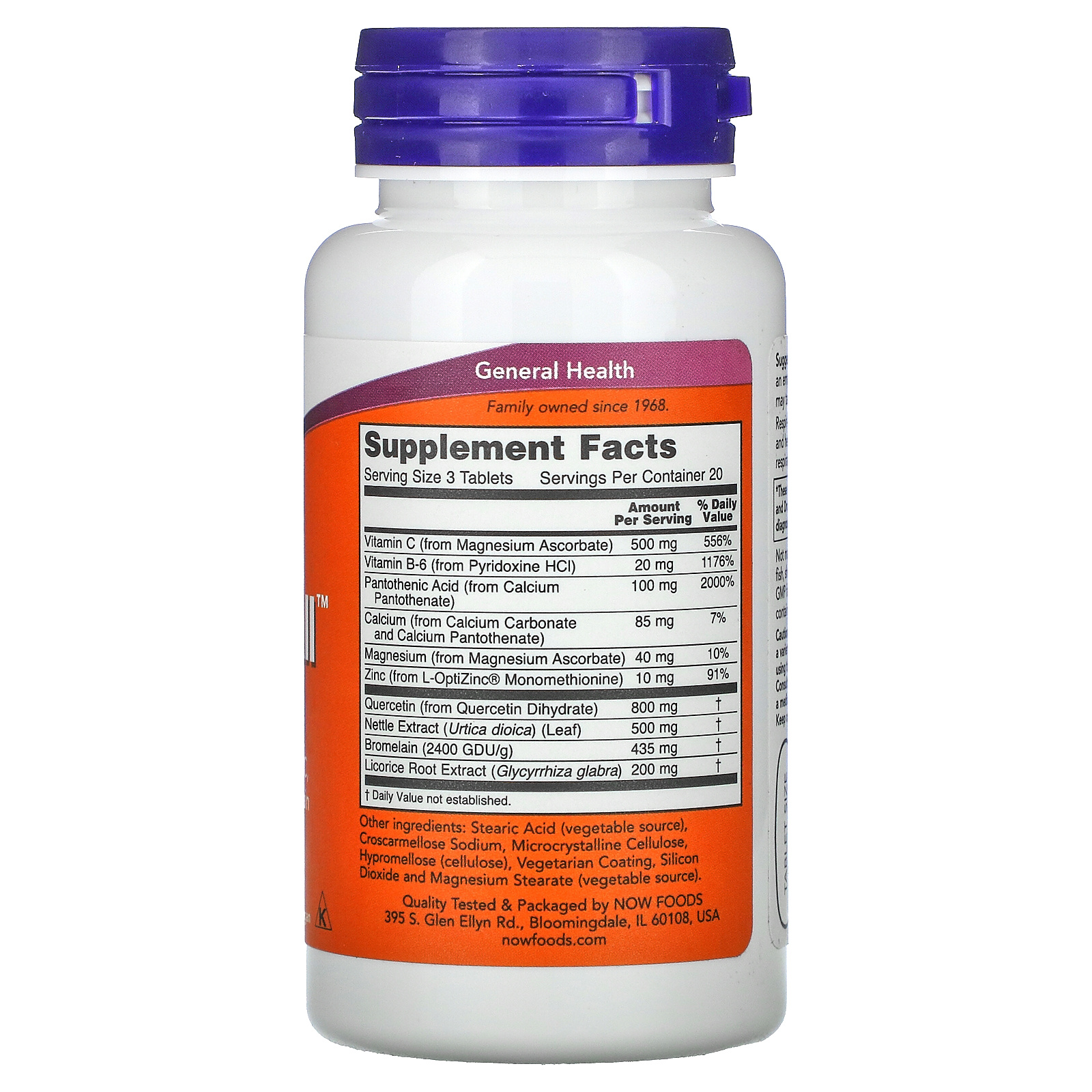 Now Foods Respir-All, 60 Tablets