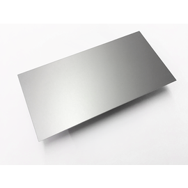 -17 St  Alu-zuschnitte eloxiert E6/EV1, eins Schutzfolie  1,0mm  61 x 1270 58 x 2119; 60 x 1990; 64 x 1672; 62 x 2122; 60 x 1605; 100 x 1632; 84 x 2080; 80 x 1824; 100 x 1660; 82 x 2060; 100 x 1639; 37 x 1487; 70 x 1586; 120 x 1720; 89 x 2345; 70x1380