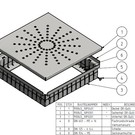 Versandmetall Afvoer Drainage geul montuur Hoogte variabel 70-95mm gemaakt van aluminum met inlaatrooster gemaakt van roestvrij staal