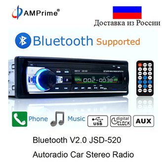 Autoradio Bluetooth met Aux, USB en SD kaart