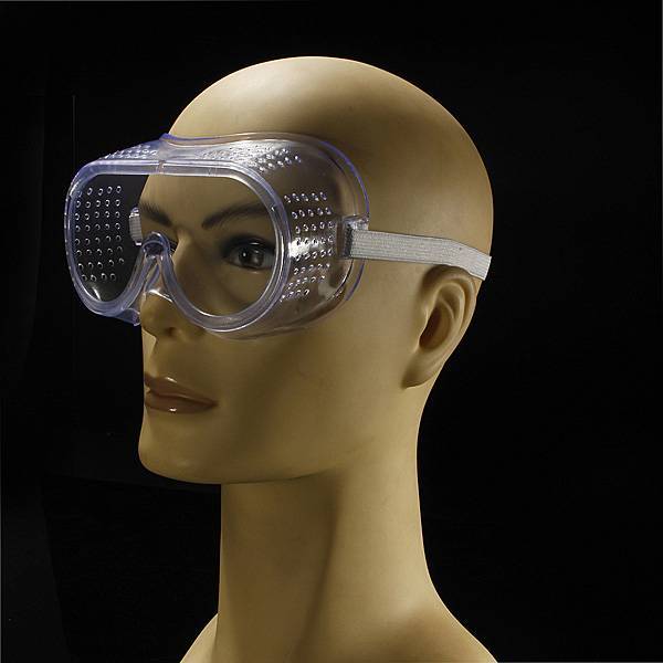 groet mechanisch wedstrijd Veiligheidsbril Laboratorium online bestellen? I MyXLshop (Tip)