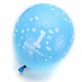 Der Ballon 1 Jahr
