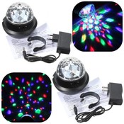 Mehrfarbige LED-Disco-Kugel