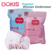 Unterwäsche Für Schwangerschaft (4 Stück)