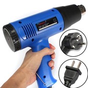 Heat Gun