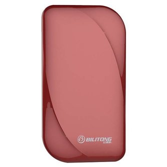 Bilitong Y057 8000MAh Energien-Bank Mit Kabeln