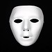 Weiße Maske Für Feste Wie Halloween