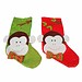Weihnachten Socken In Verschiedenen Farben