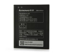 Akku Für Lenovo A8