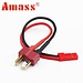 Anhäufen T-Stecker JAST Batterieadapterkabel Mit Stecker