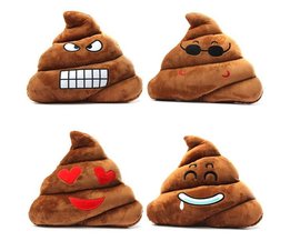 Brown Stuhlgang Pad In Mehrere Modelle
