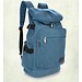 Rucksack Sportlicher