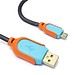 USB-Ladekabel 1.2M Multi