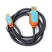 USB-Ladekabel 1.2M Multi