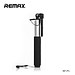 Remax Ausziehbare Selfie-Stick