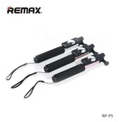 Remax Ausziehbare Selfie-Stick