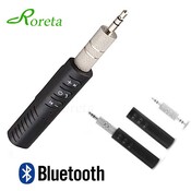 Roreta Mini Drahtlose Bluetooth Empfänger 3,5mm Jack Freisprechen Anruf Bluetooth Transmitter Auto Kit AUX Audio Musik Wireless Adapter
