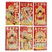 Roter Umschlag Chinese New Year Gott Des Reichtums 6 Stück